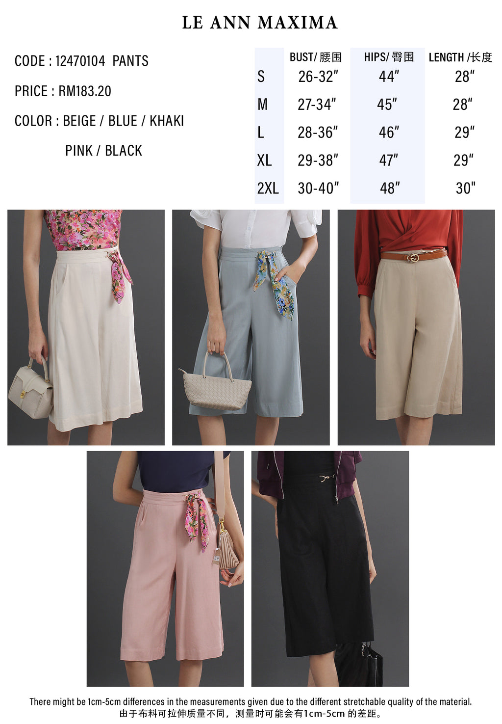 Linen Wide Leg Culottes Pants