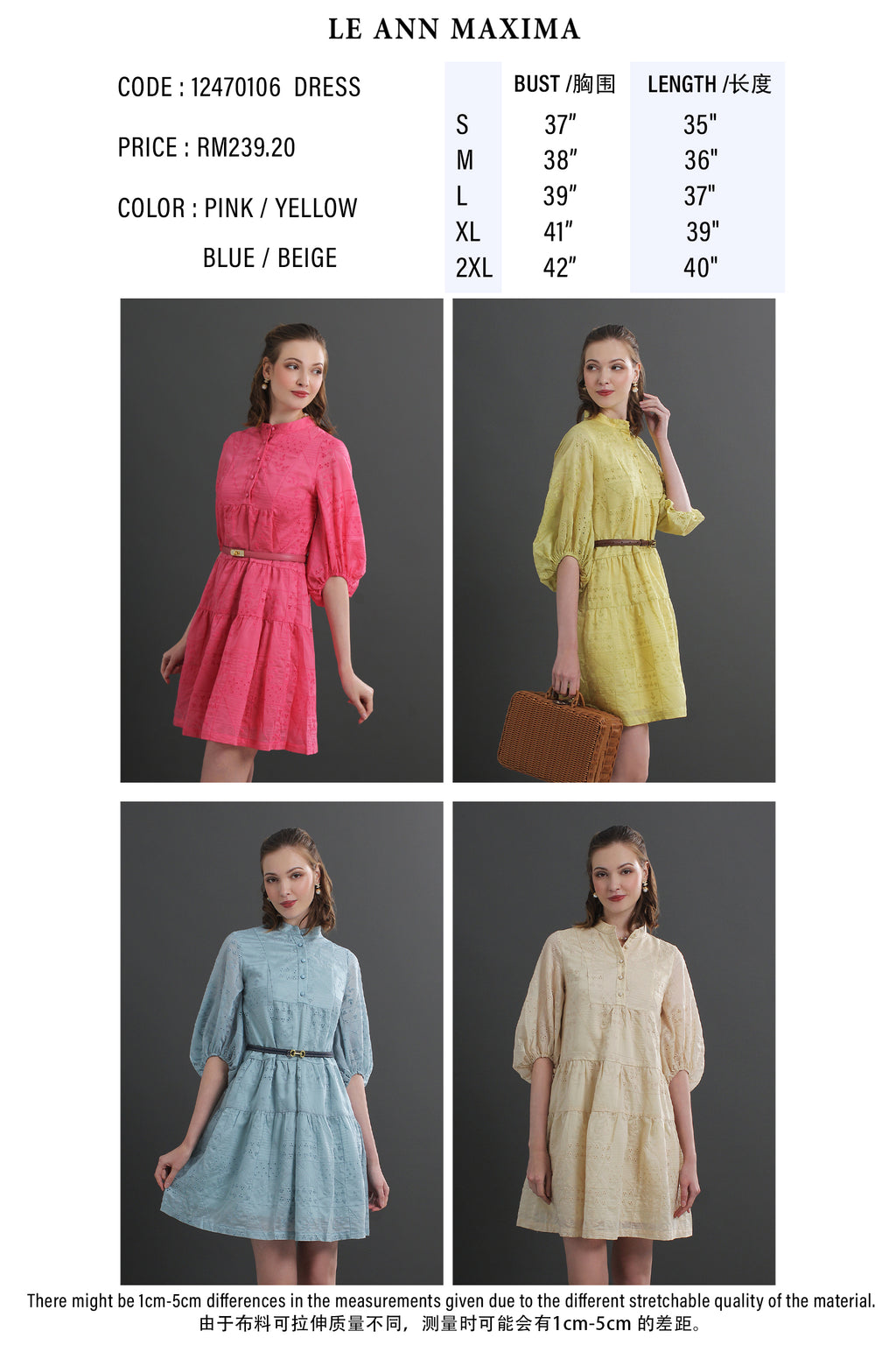 Product display of dresses with measurements and color options on a gray background