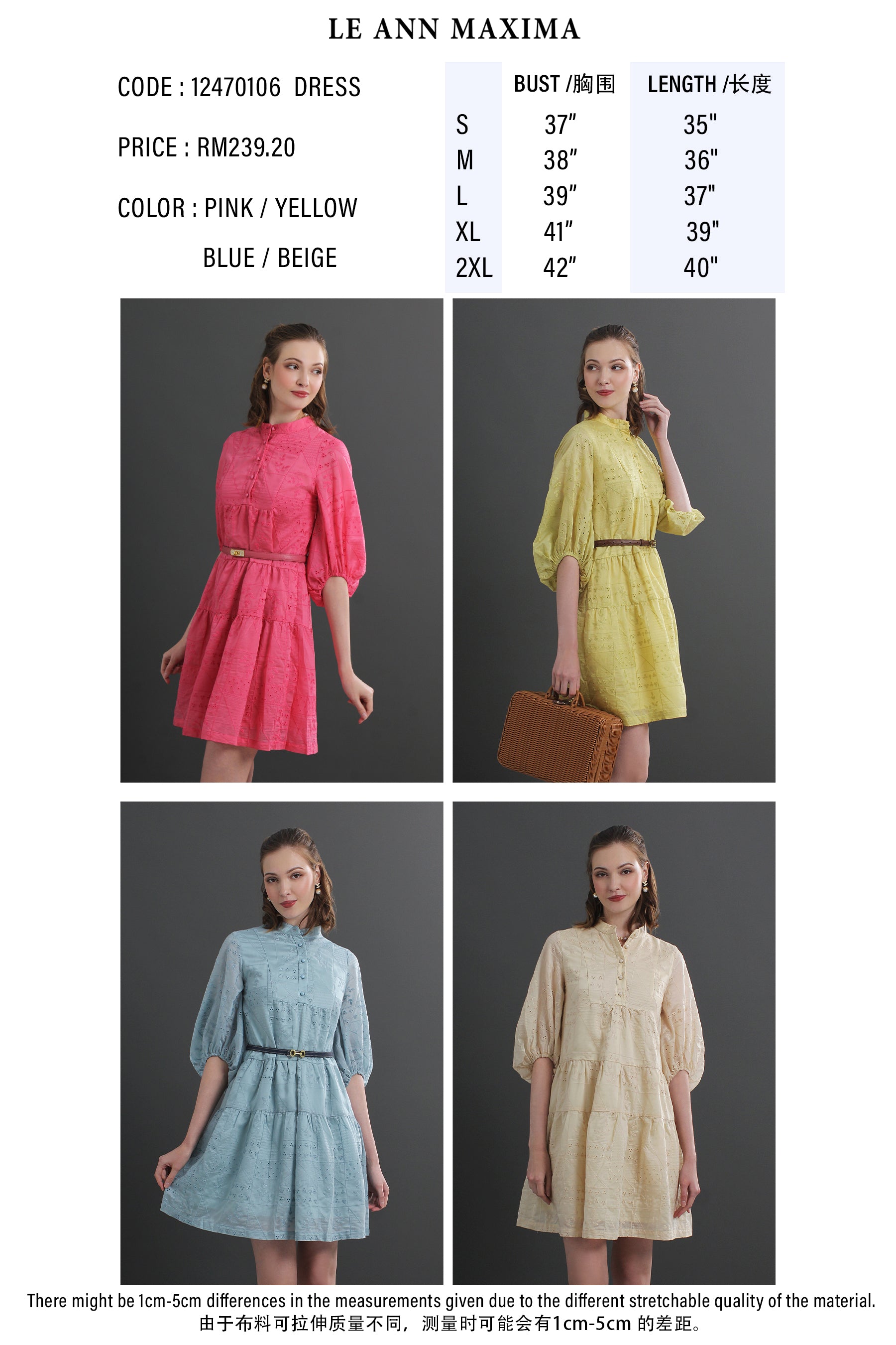 Product display of dresses with measurements and color options on a gray background