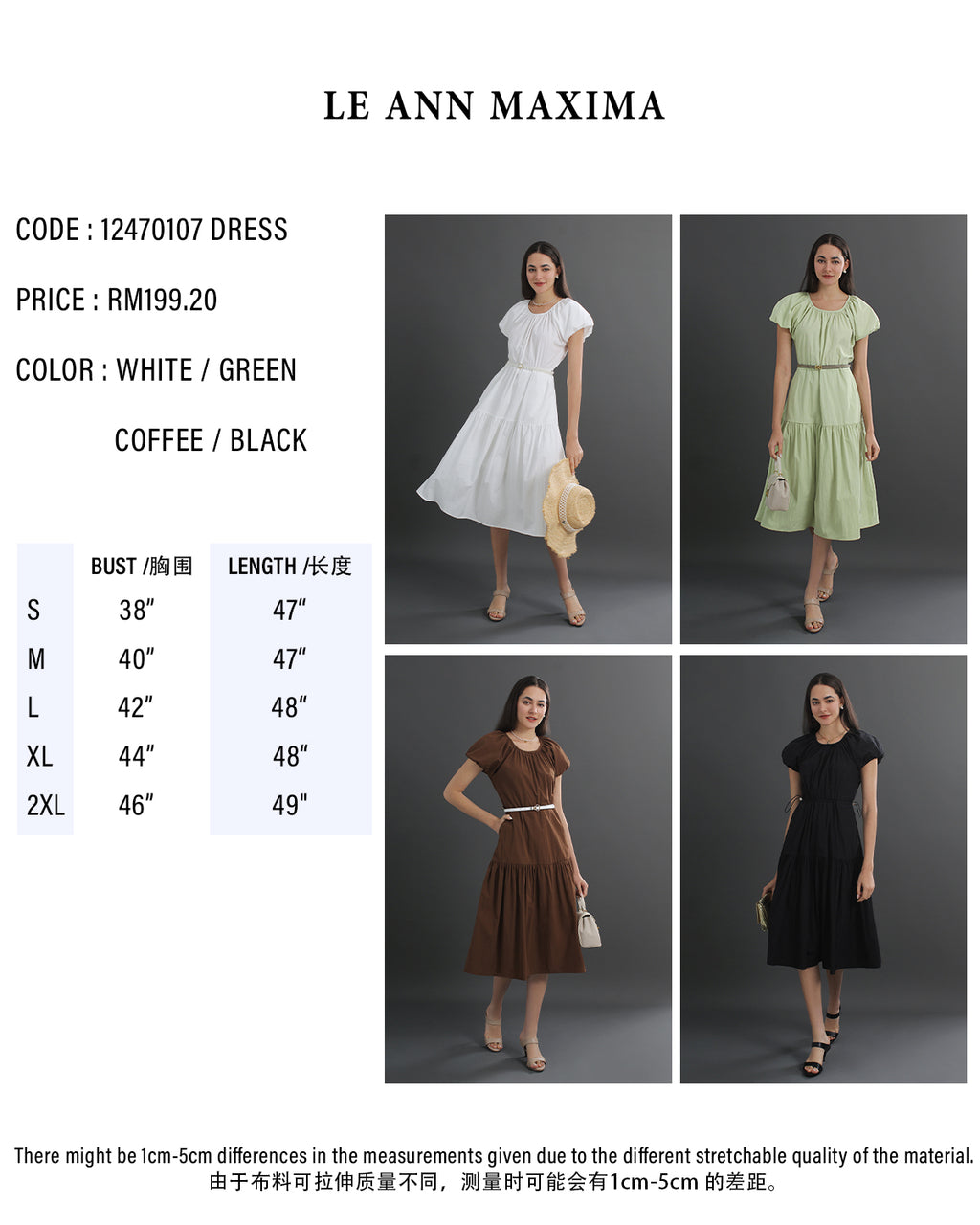 Cotton Puff Sleeve Round Neck Midi Dress
