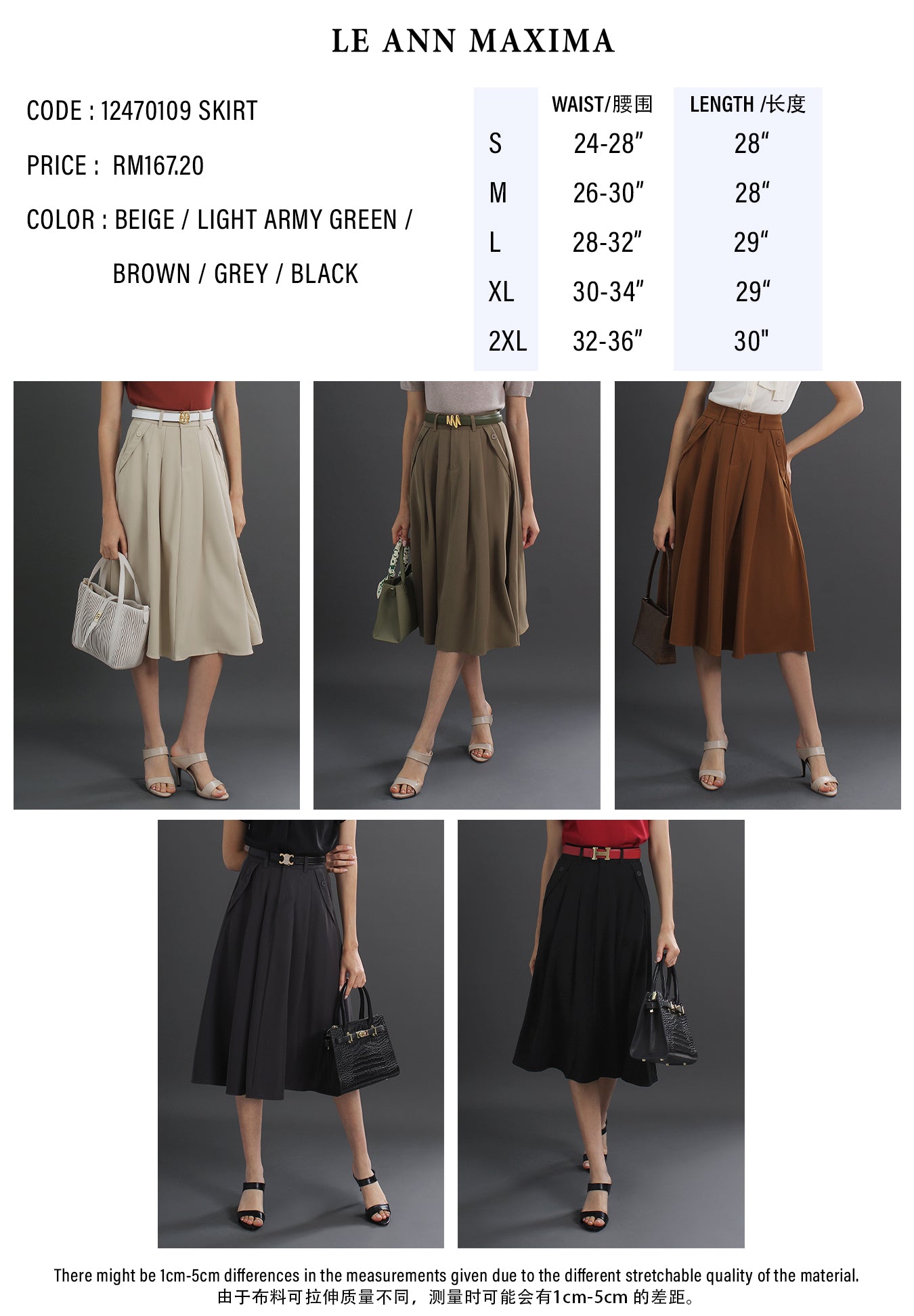 Antoinette High Waist Midi Skirt