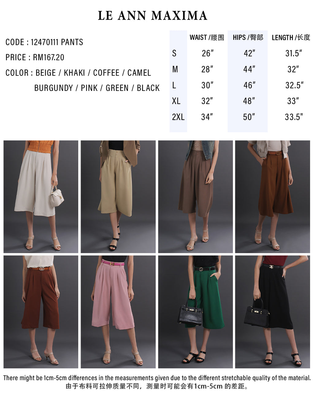 Suiting Culottes Pants
