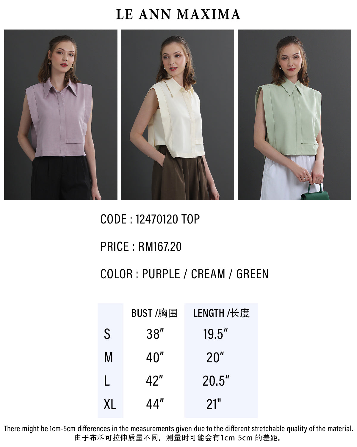 Rowena Panel Button Down Shirt
