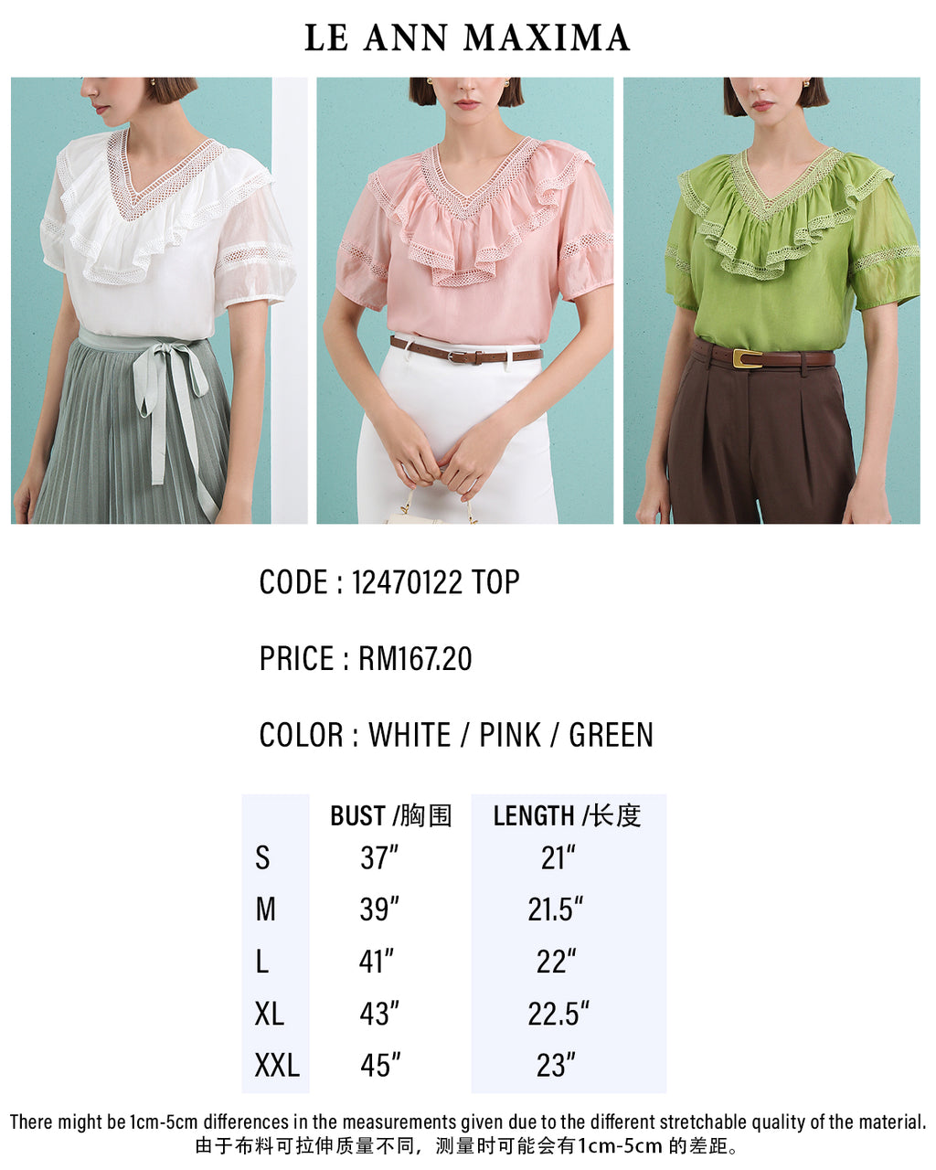 Ainsley V-neck Ruffled Blouse