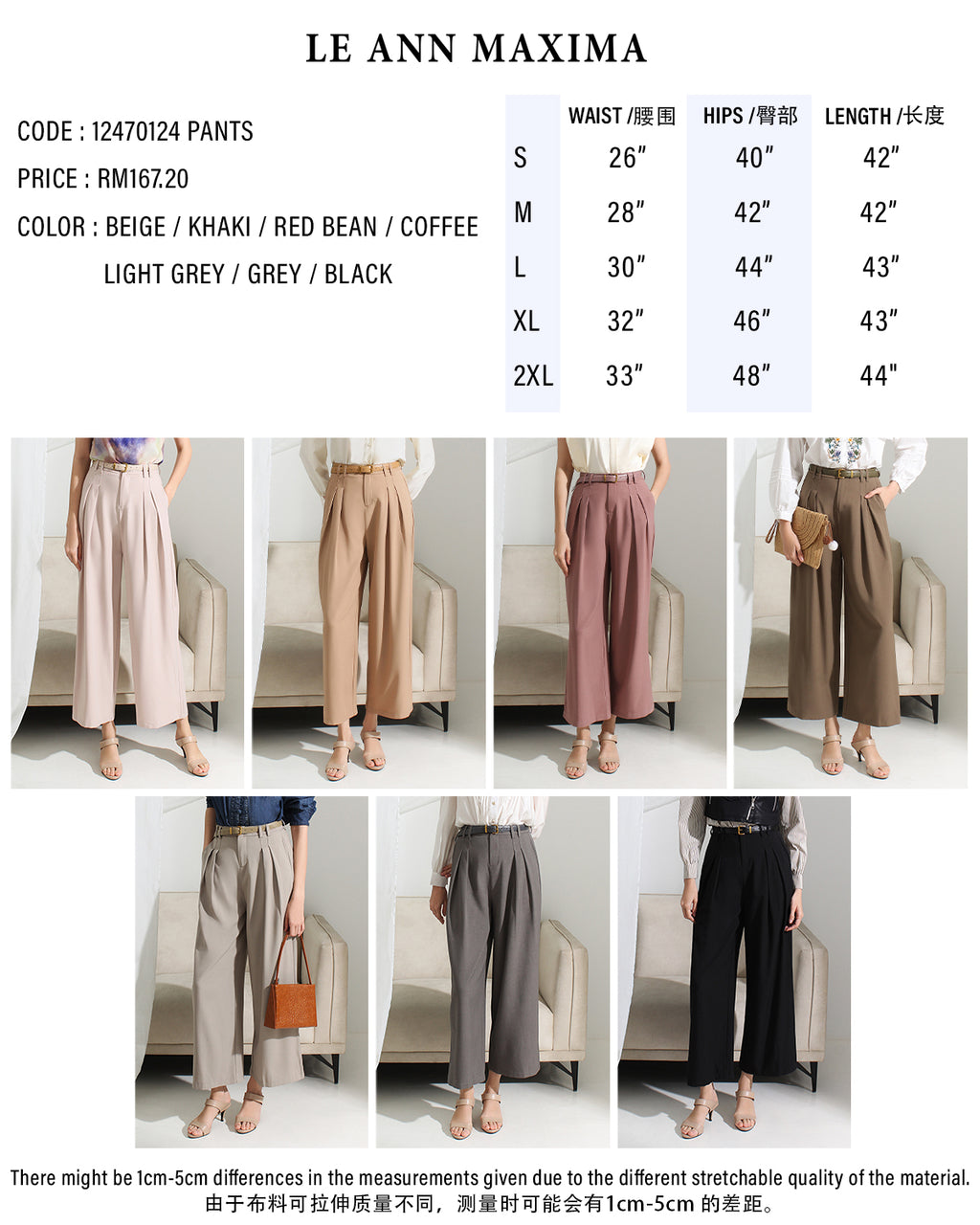 Relaxed Straight Leg Pleated Pants [FREE Belt]