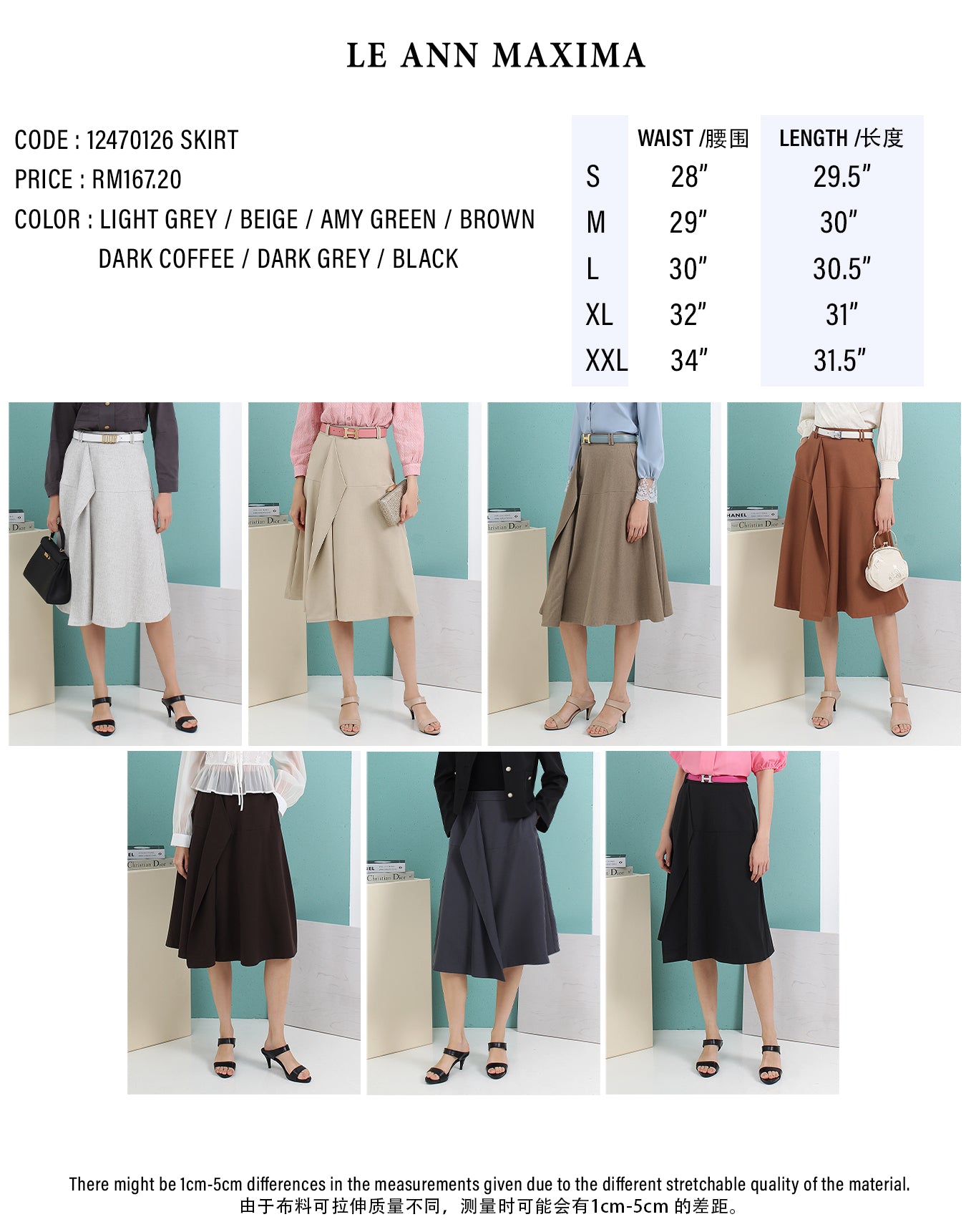 Flare Midi Skirt