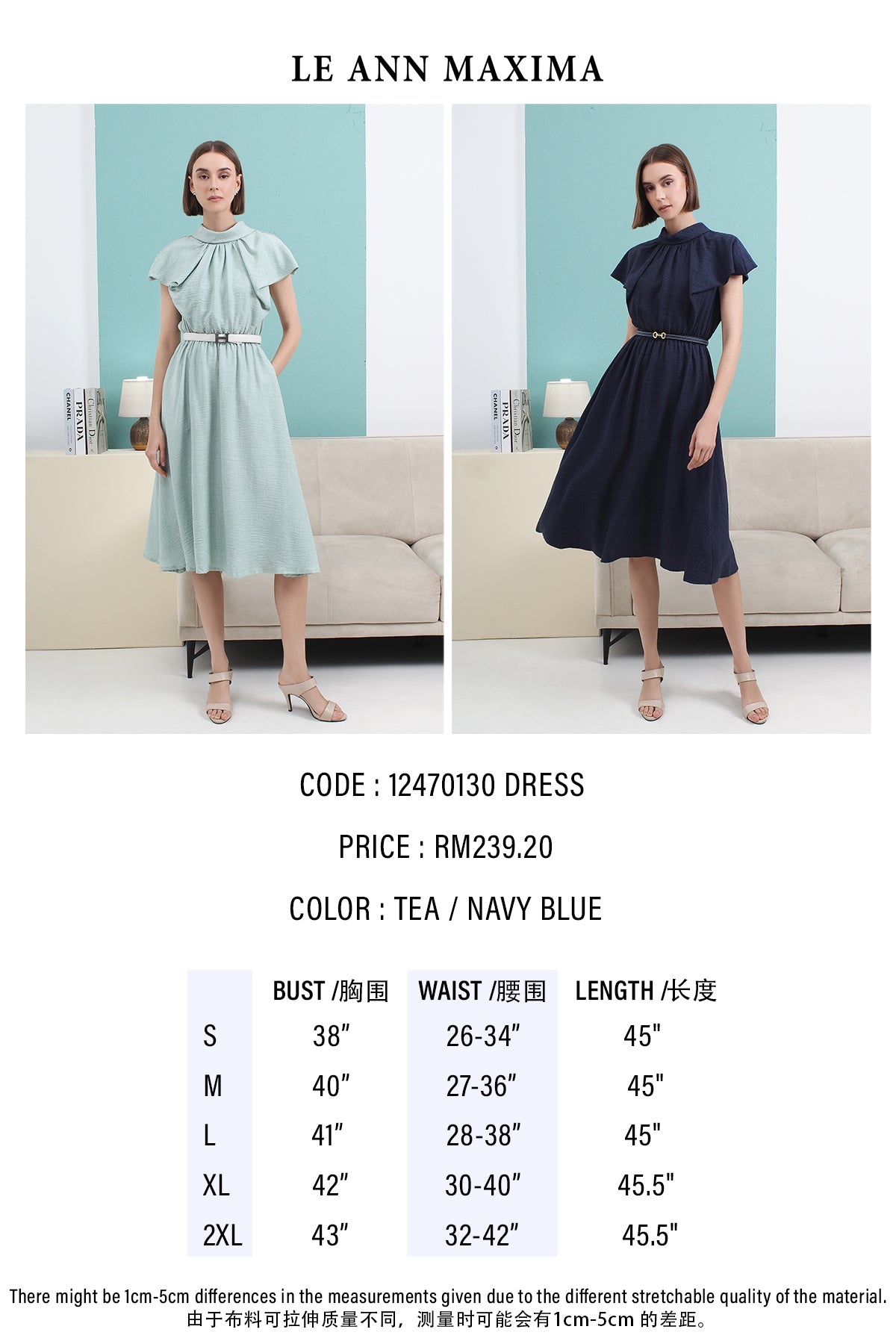 Serene Petal Cape Midi Dress