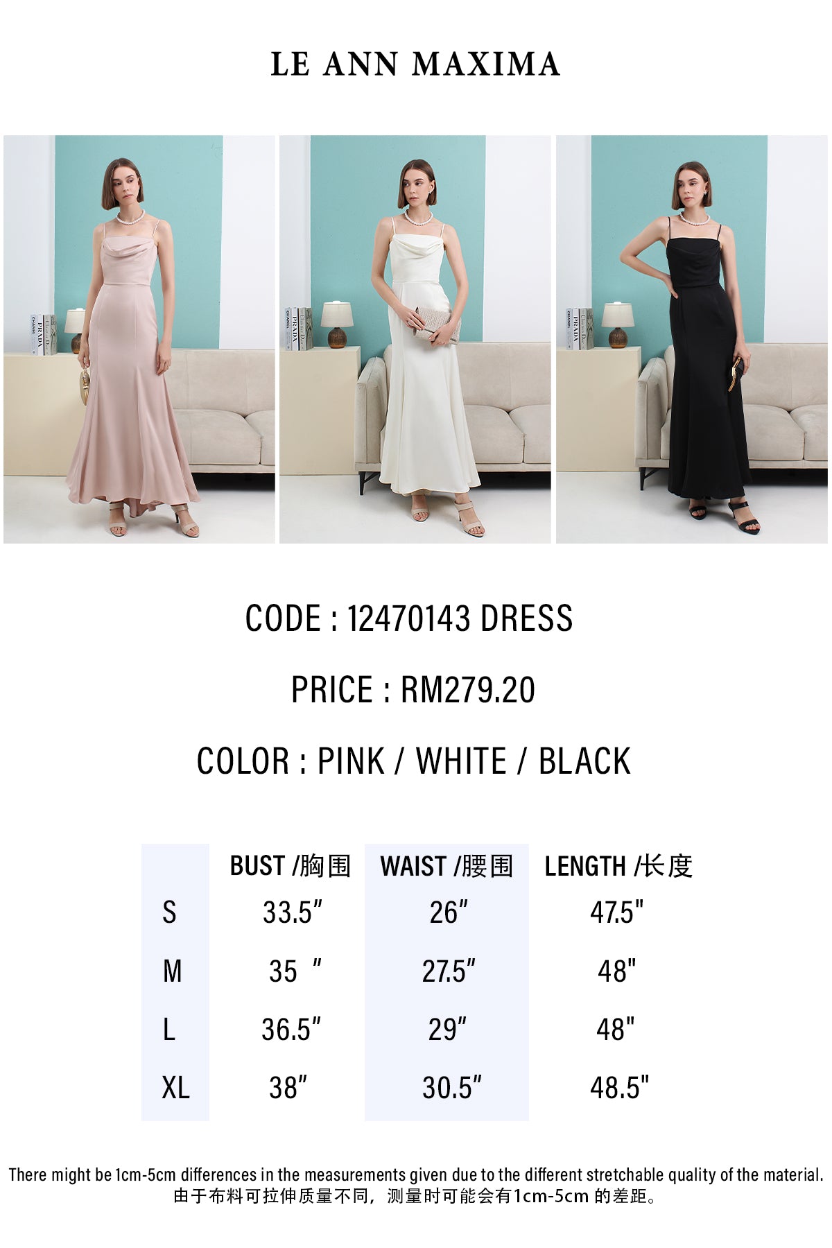 Kaia Satin Silk Maxi Dress