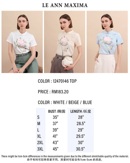 Spring Courtyard Top