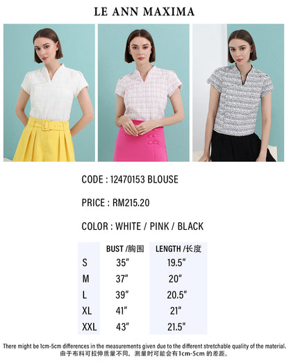 Qipao Tweed Top [Selling out fast!]