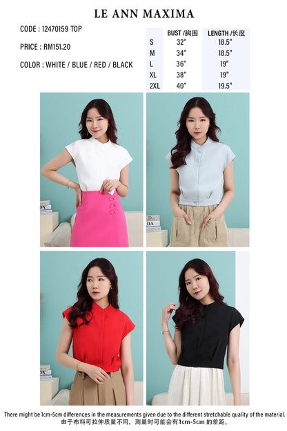 Easy Wear Cap Sleeve Top