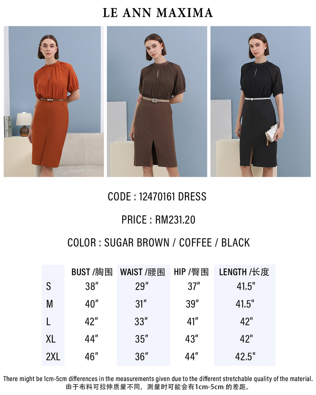 Sienna Chiffon Contrast Midi Dress