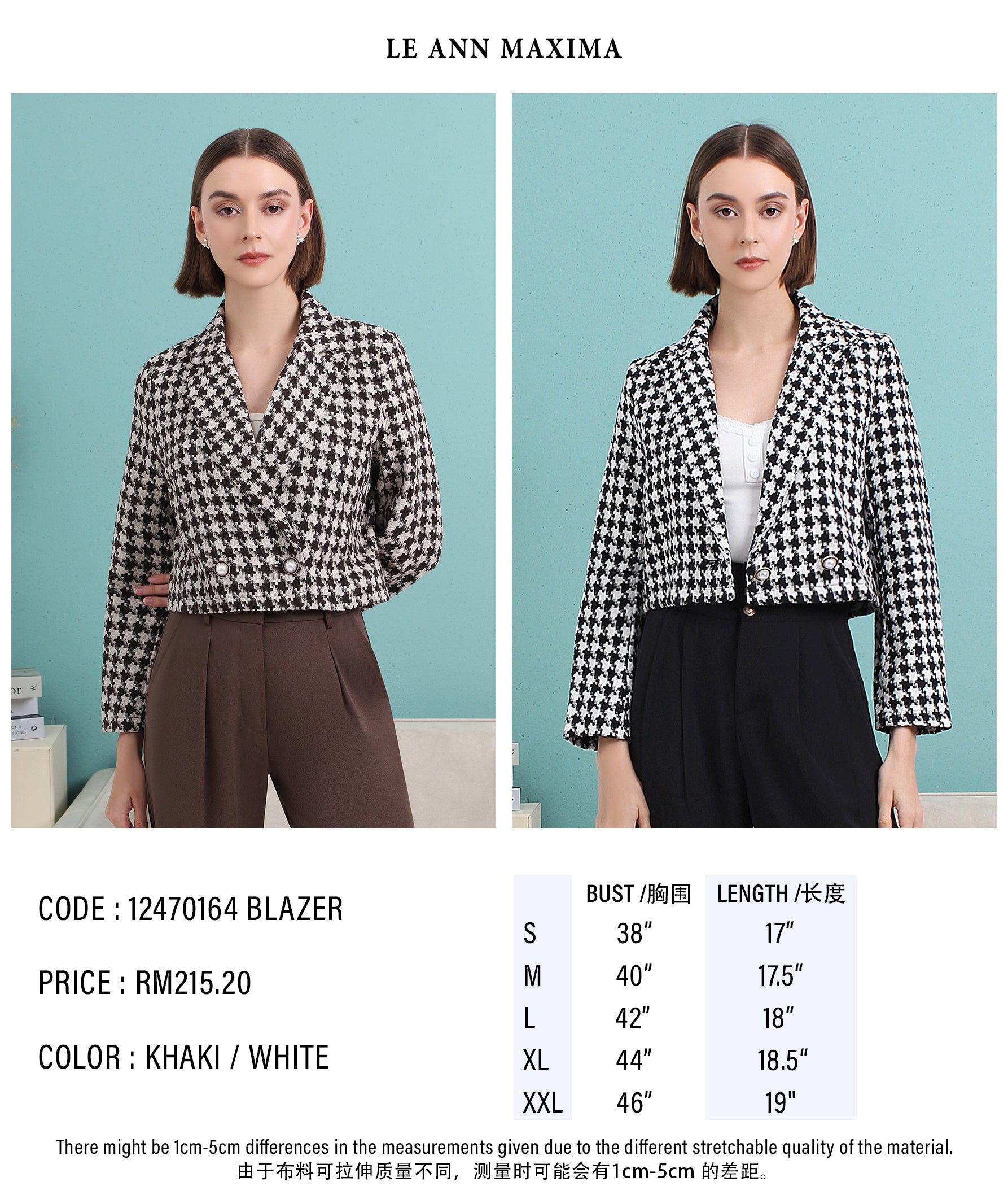 Modern Check Cropped Jacket
