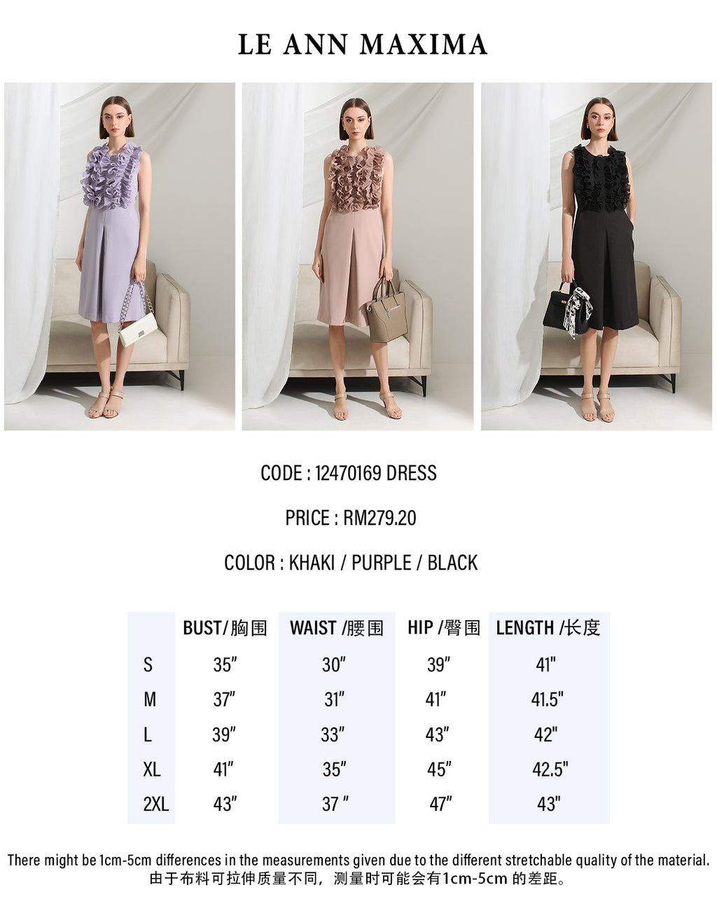 Aveline Sculpted Ruffle Midi Dress