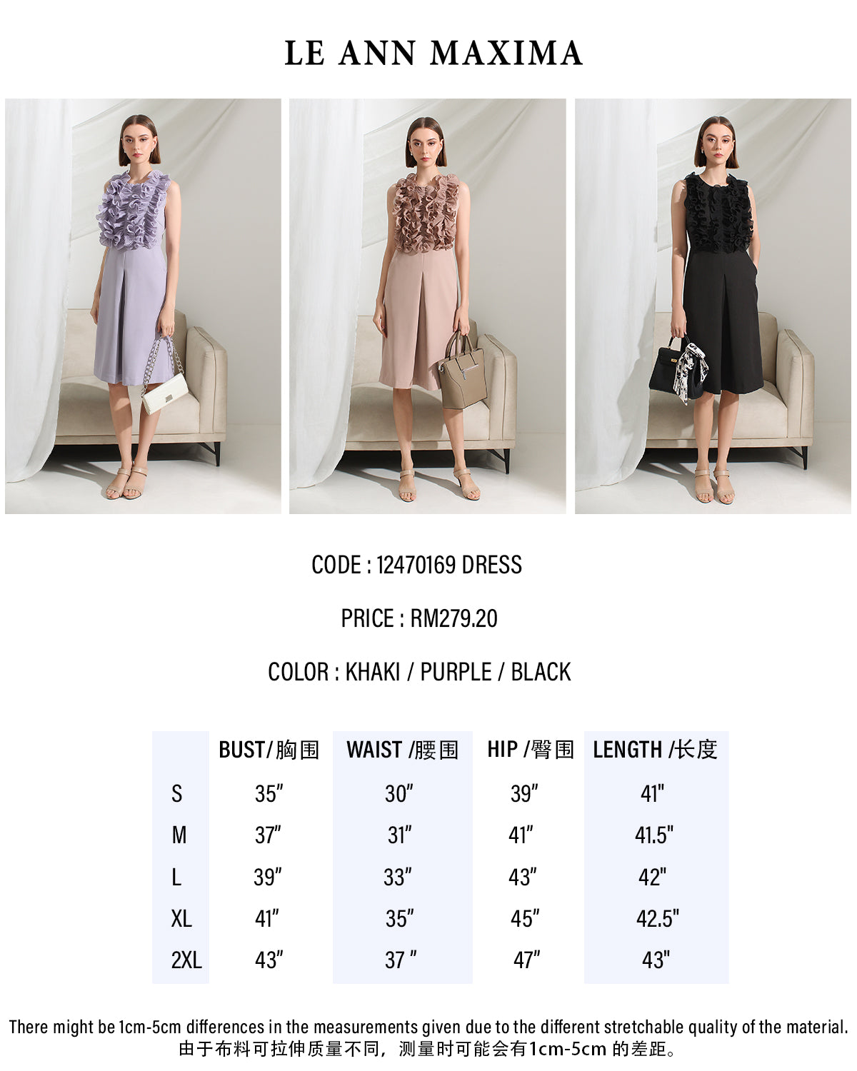 Aveline Sculpted Ruffle Midi Dress