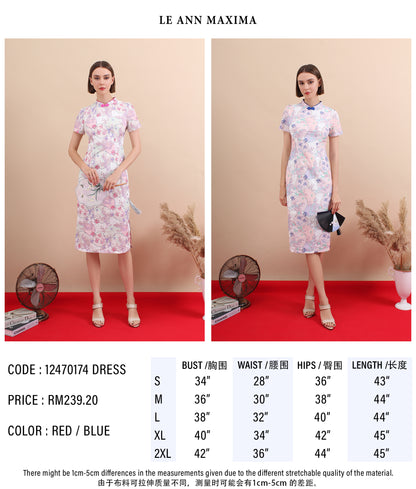 Pastel Eyelet Floral Qipao Midi Dress