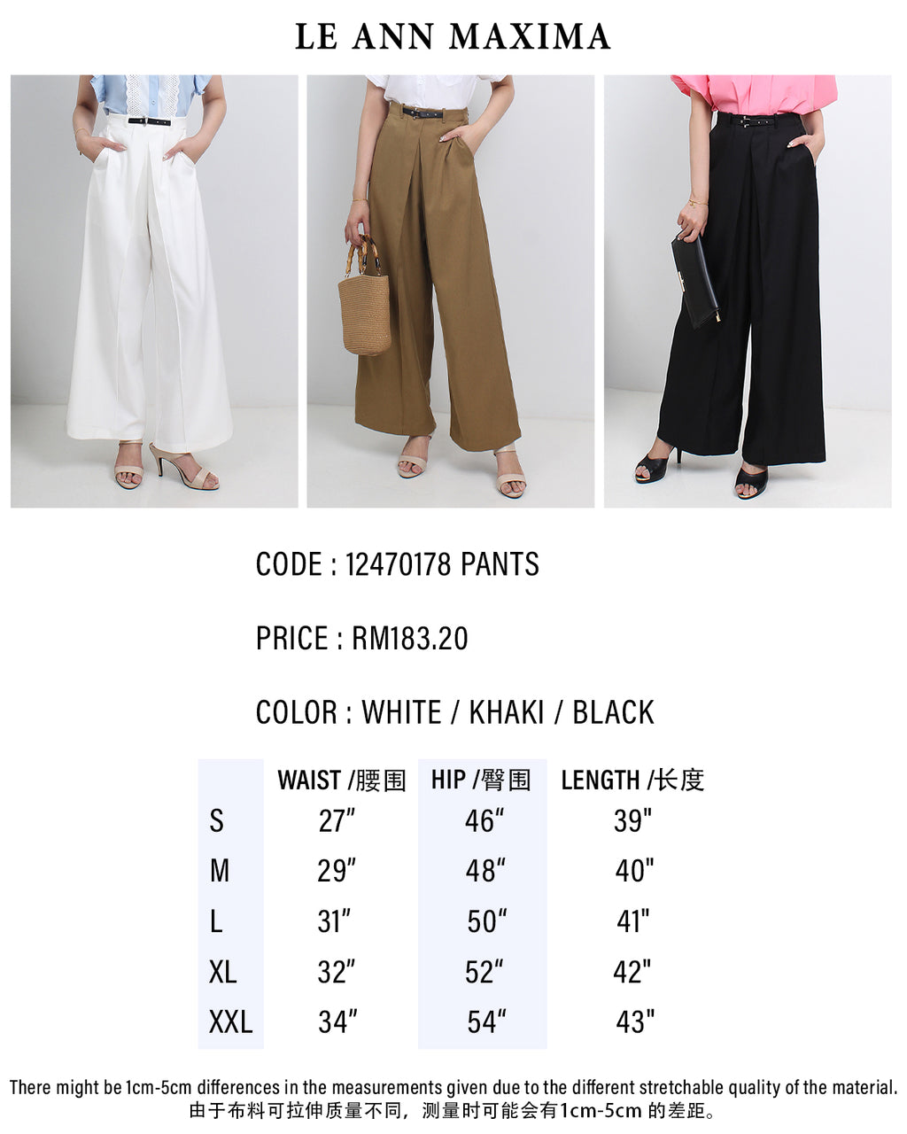 Pleated Wide Leg Pants
