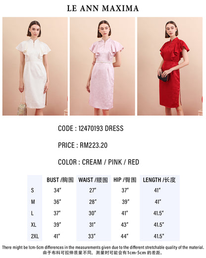 Heritage Petal Drape Modern Qipao Cheongsam