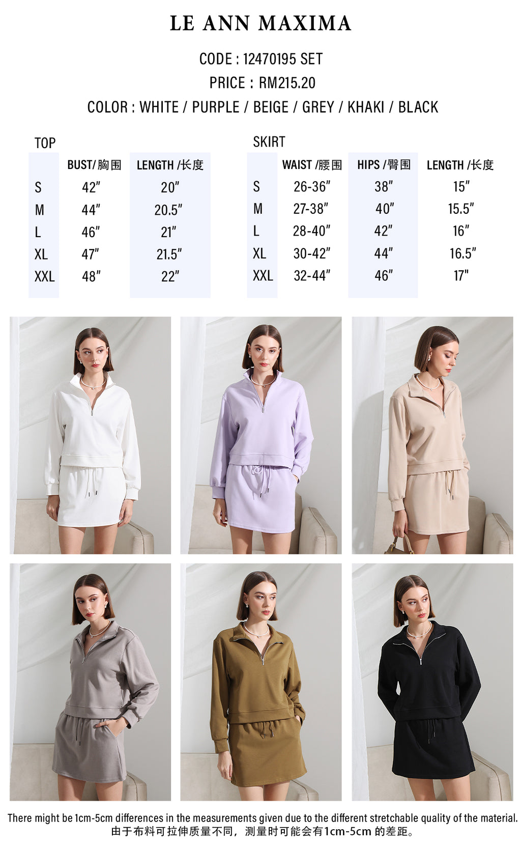 Off-Duty Easy Wear Zip Two-Piece