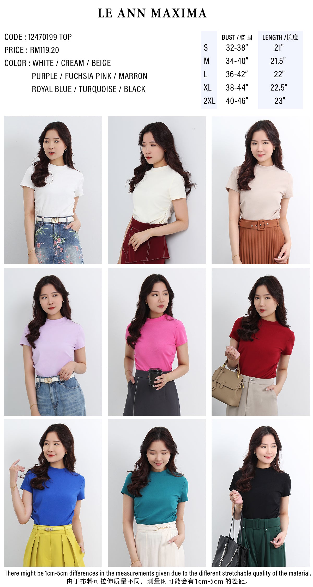 Everyday Comfort Crew Top