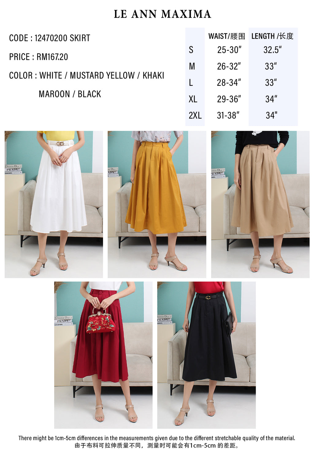 High Waist Flare Midi Skirt