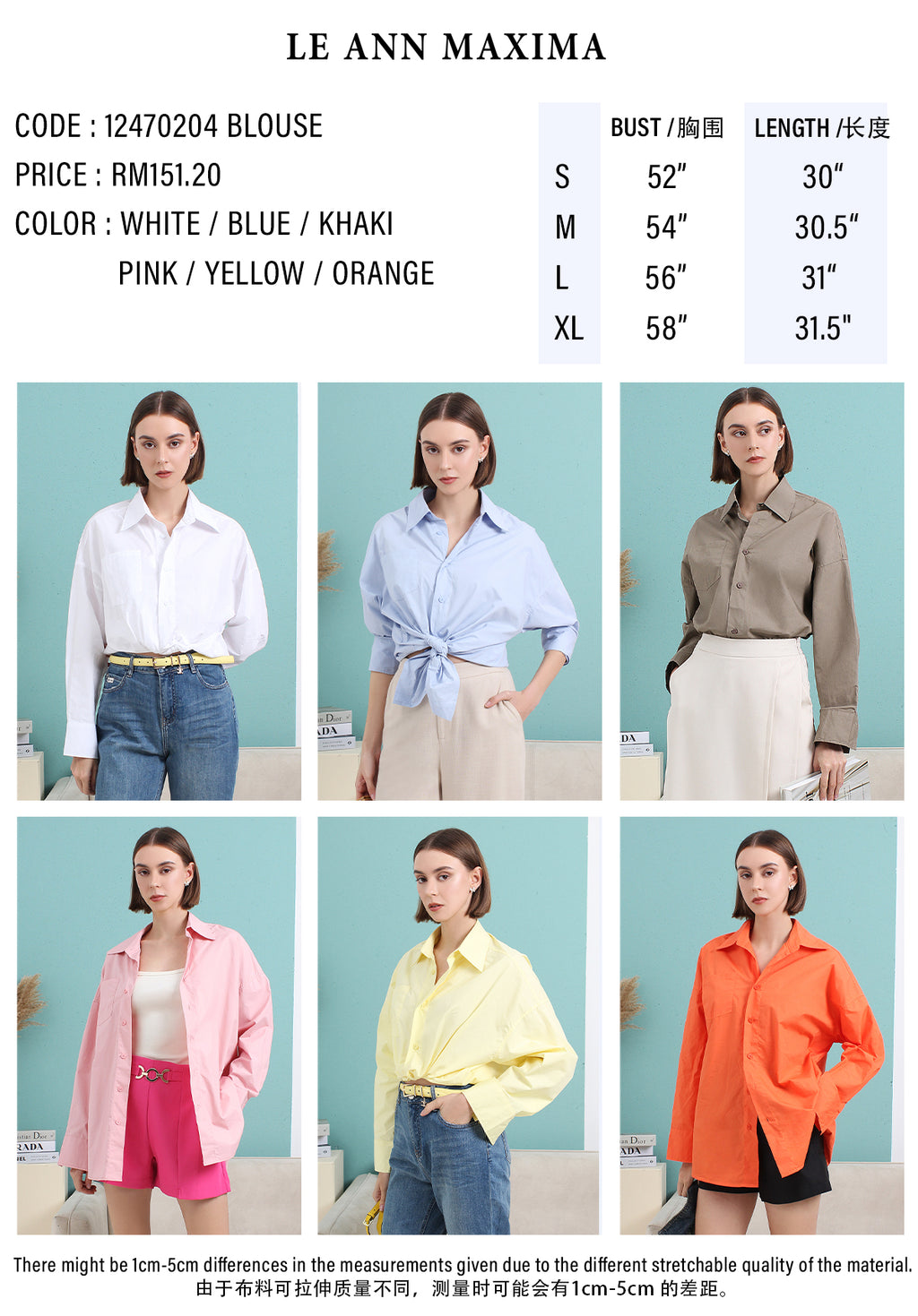 Button Down Shirt
