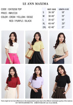 Relaxed Everyday Tee