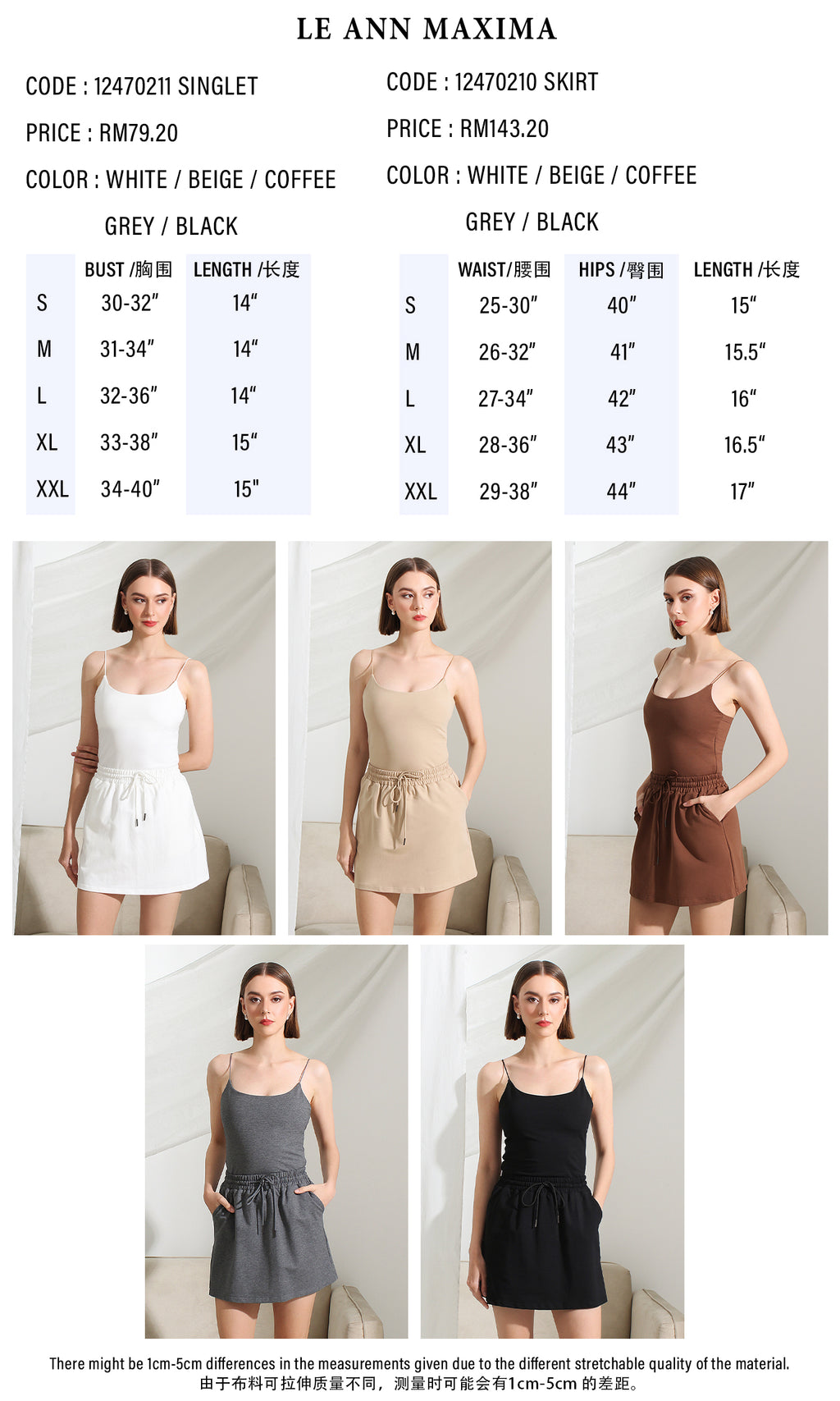Fitted Camisole Top