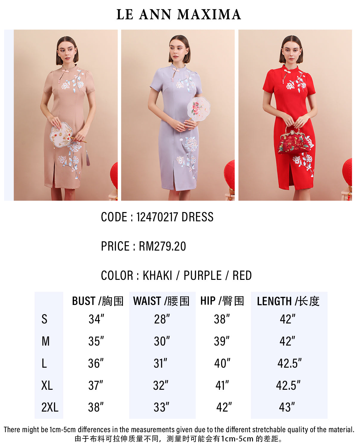 Embroidered Floral Qipao Midi Dress