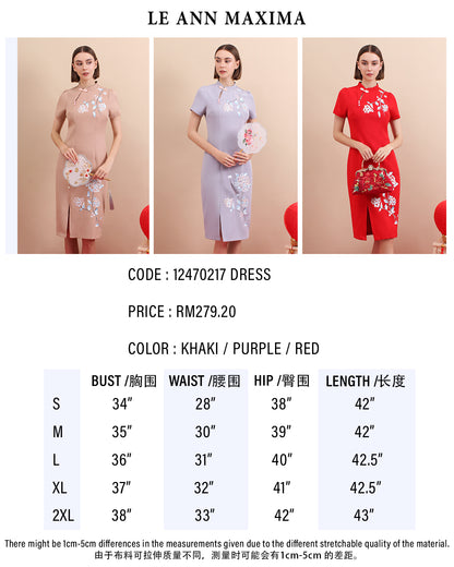 Embroidered Floral Qipao Midi Dress