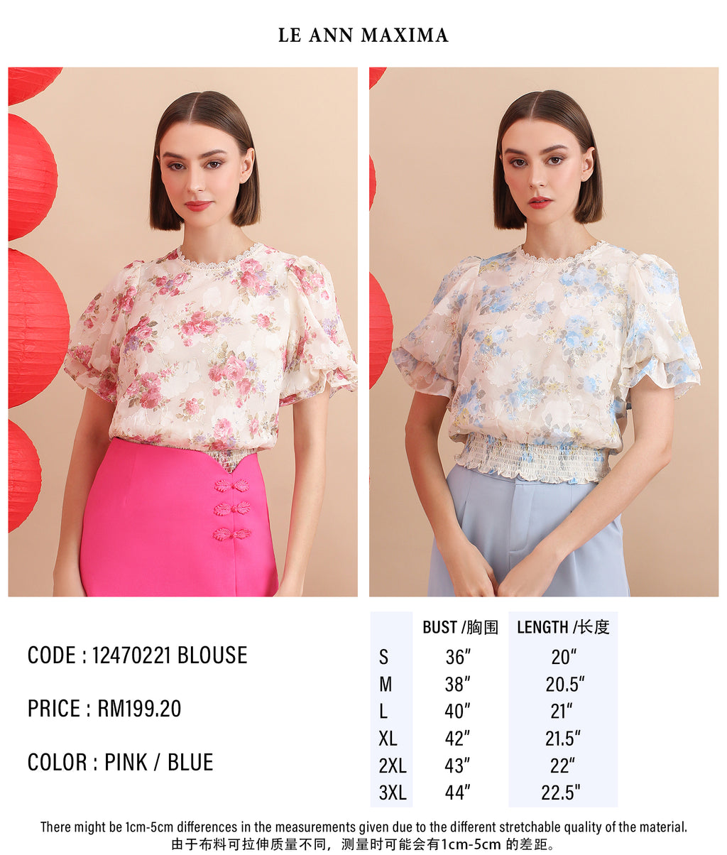 Floral Trim Puff Sleeve Blouse