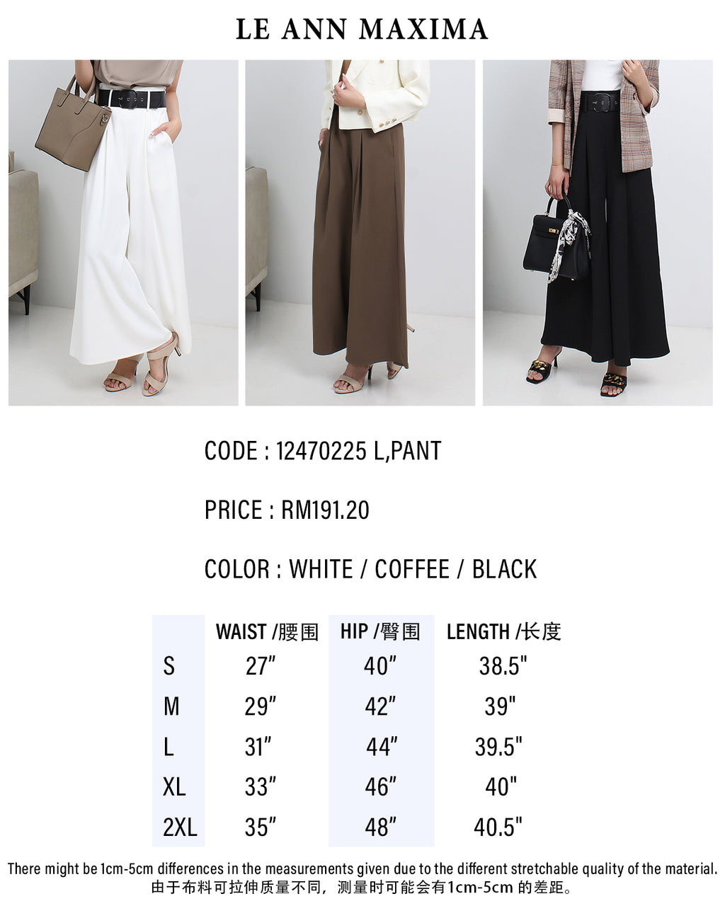 Palazzo Wide Leg Pants [FREE Belt]