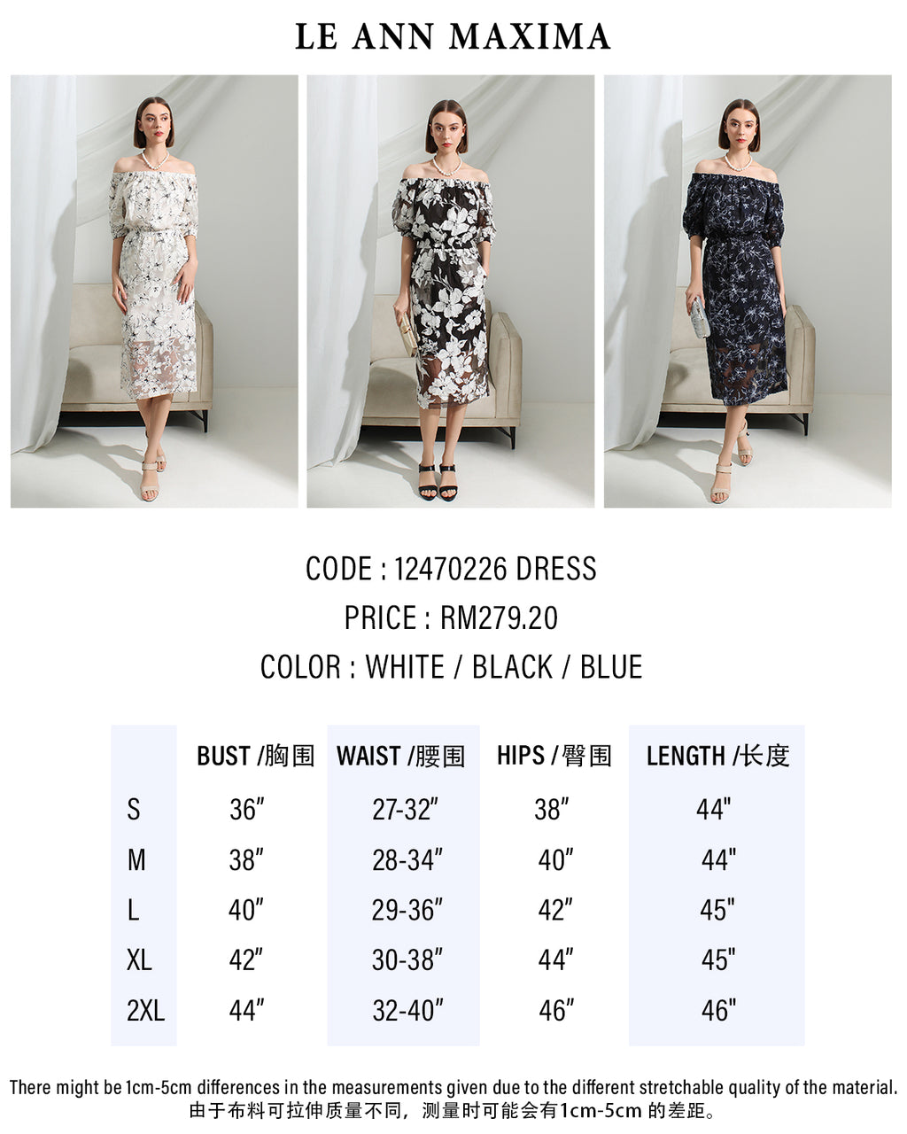 Seraphine Off-Shoulder Floral Midi Dress