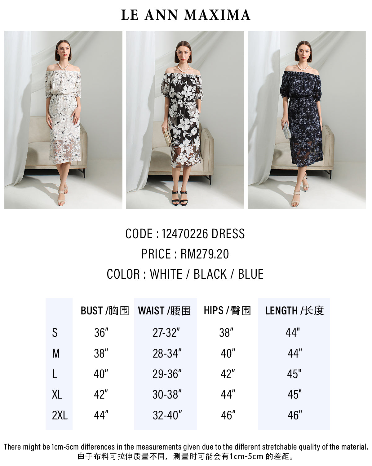 Seraphine Off-Shoulder Floral Midi Dress