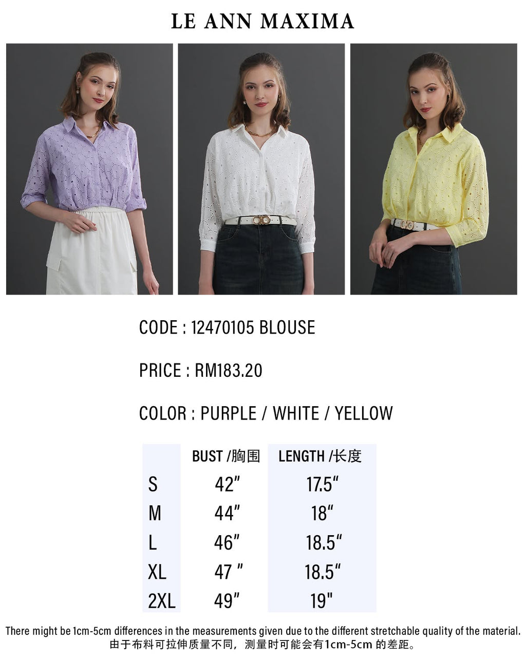 Millie Buttoned Top