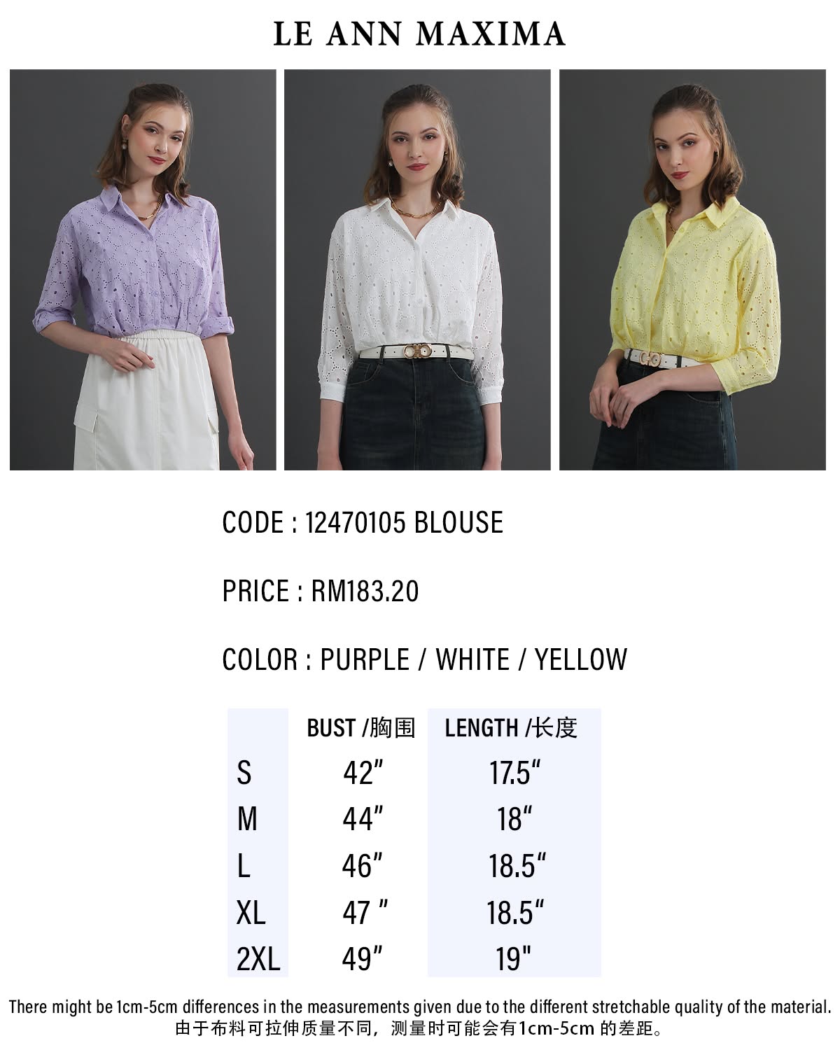 Millie Buttoned Top