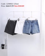 Denim Shorts (S / L size)