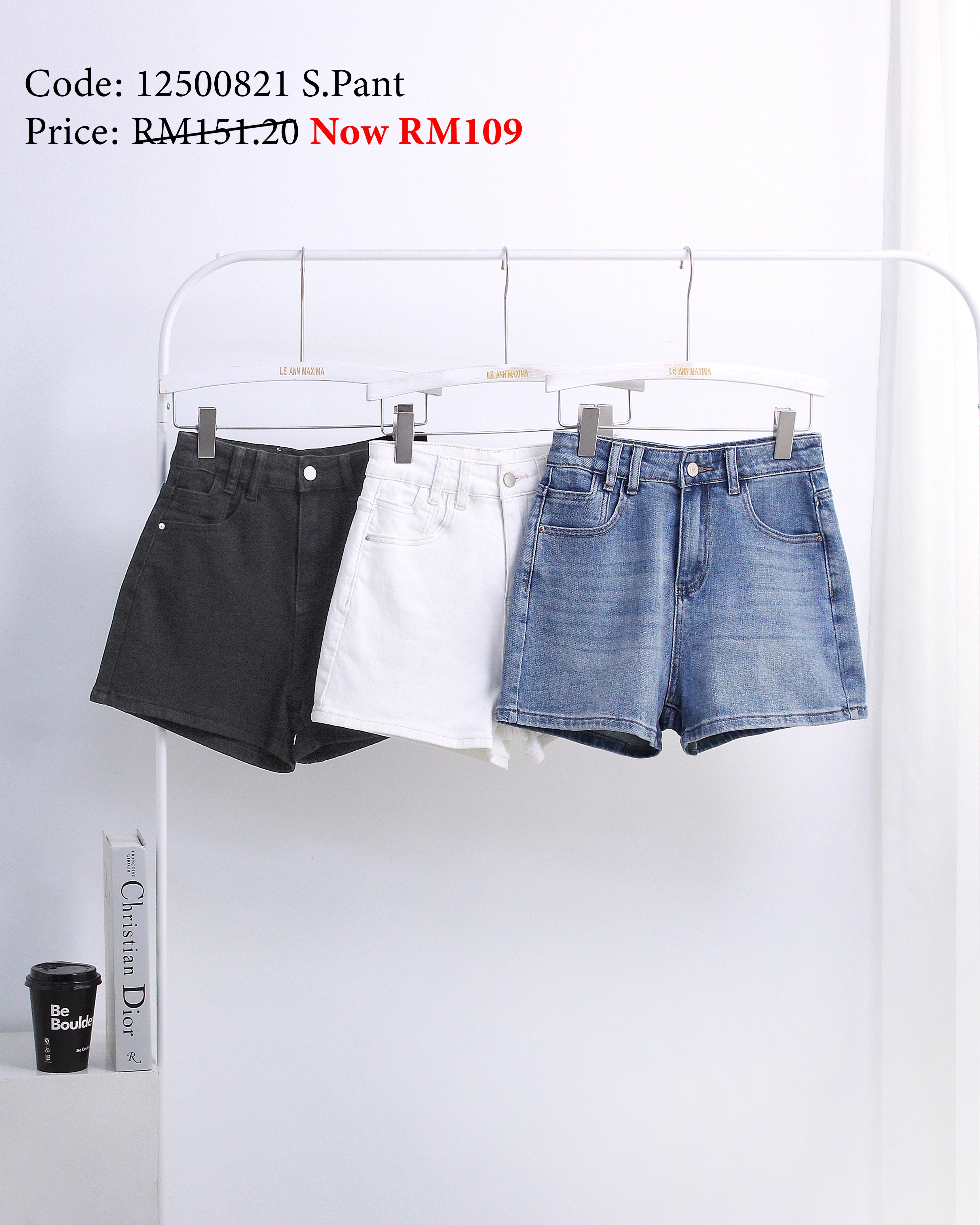 Denim Shorts (S / L size)