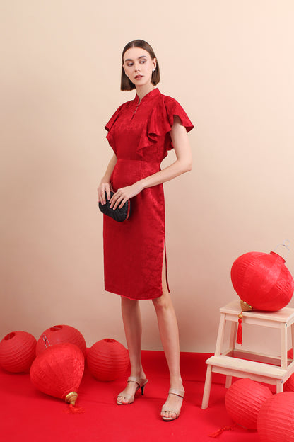 Heritage Petal Drape Modern Qipao Cheongsam