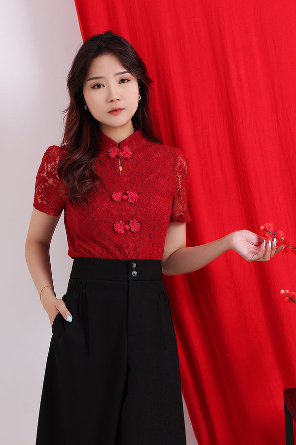 Lace Mandarin Collar Top [Best Seller]
