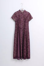 紫藤花梦旗袍 Wisteria Dream Qipao (XL size)