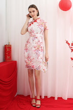 Ru Yi Eyelet Cheongsam