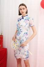 Ru Yi Eyelet Cheongsam