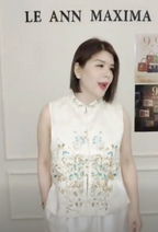 中式气质马甲 CNY 2027 Vest