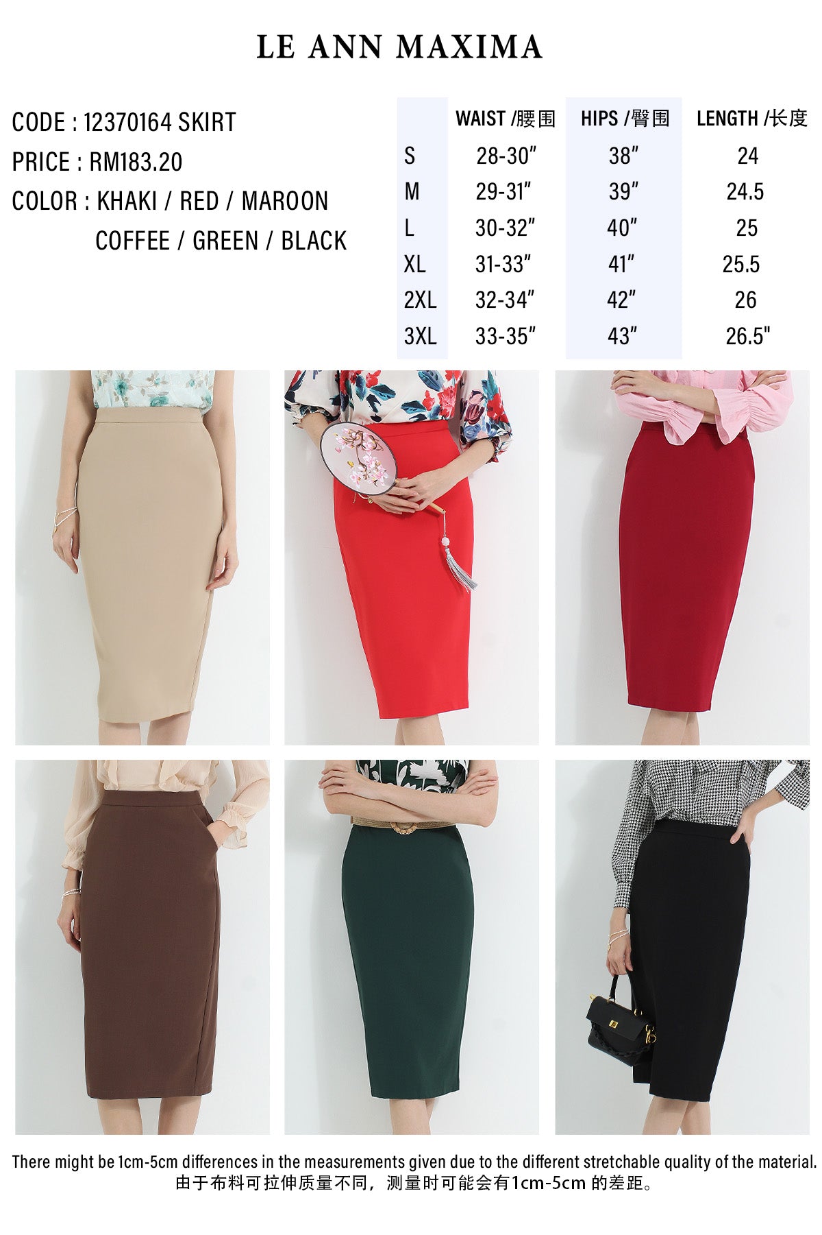 size chart for le ann maxima agnese pencil midi skirt 6 colors