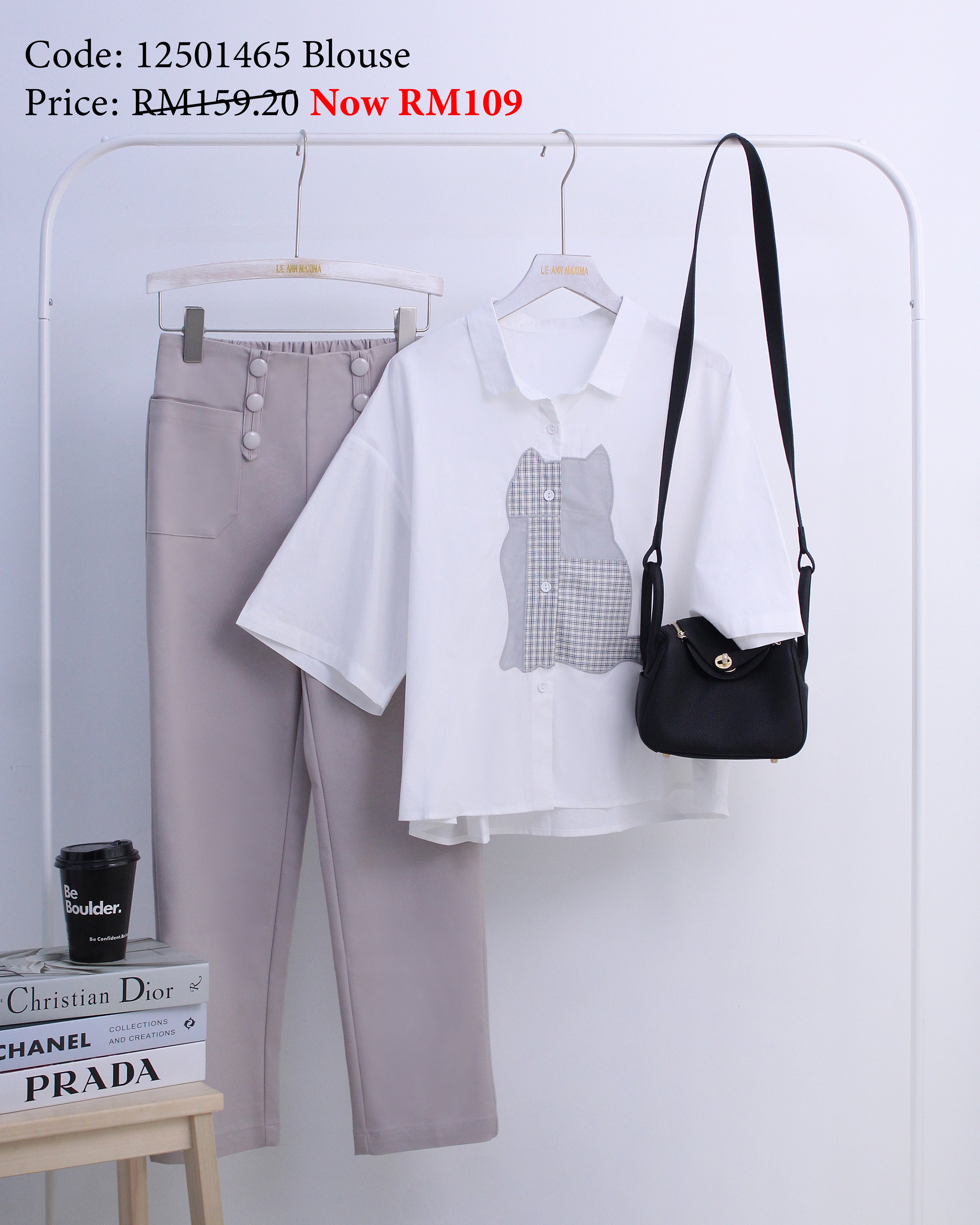 Big Cat Oversized Shirt [Free Size]