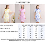 Zi Yun Eyelet Embroidery Qipao