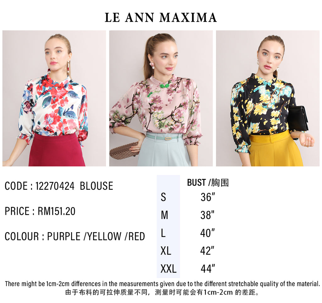Qing Tian Satin Cheongsam Blouse