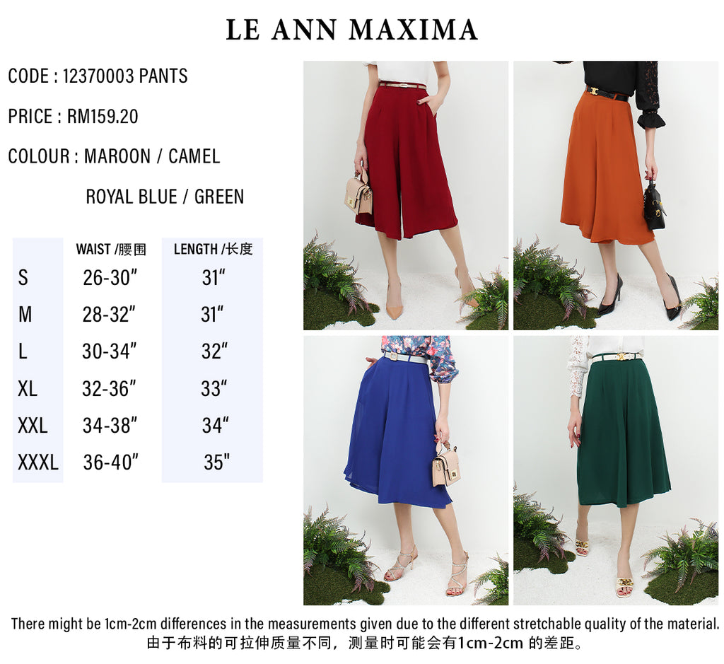 Chiffon Flare Wide Leg Pants