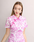 Zi Yun Eyelet Embroidery Qipao